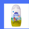 Kodomo Baby Lotion - 200ml. 