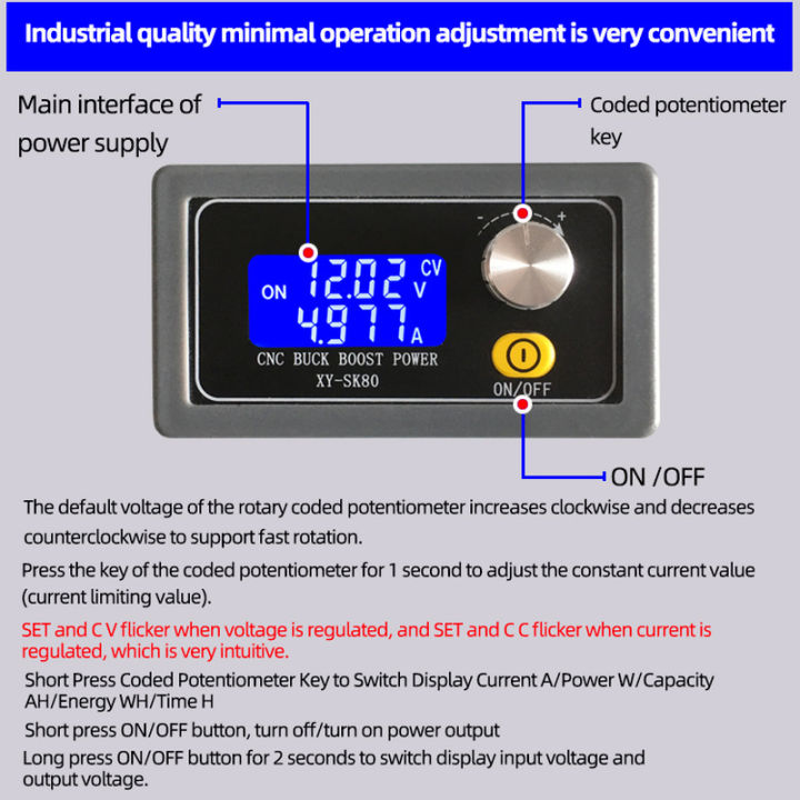 【YIYANGMAOYI111】SK80 DC Buck Boost Converter CC CV 0.6-36V 5A Module Adjustable Regulated laboratory power supply variable 5V 12V