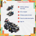 Toy House Panlos 572 Pcs Military Armored Car  12 in 1 City Building Block for Kids 25 Play Style. 