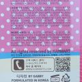 Cathy Doll SPF50 PA+++ Whitening Sunscreen Cream 60ml | Korea.