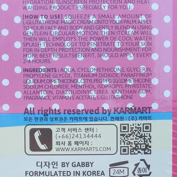 Cathy%20Doll%20SPF50%20PA+++%20Whitening%20Sunscreen%20Cream%2060ml%20%7C%20Korea%20-%20Image%209