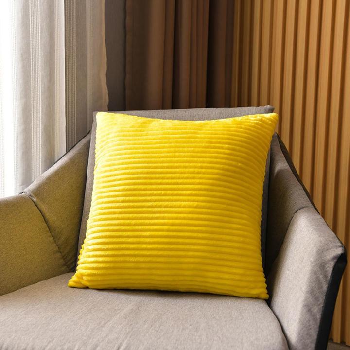 Pillow Cushion Bedroom Pillow Bedside and Sofa Back Cushion Office Waist Cushion Solid Color Stripes Pillow Cover without Core