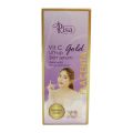 Risa Placenta Vit C Lift-up Skin Serum. 