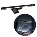 Baseus i-wok LED lamp for desktop monitor screen lighting (DGIWK-B01). 