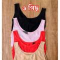 6 Pieces Semis Bra Genji For Womens And Girls / Comfortable Air Bra for Ladies / Gym Bra for Girls / Women Bra. 