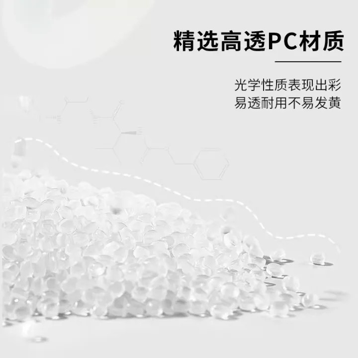 Akko%20Clear%20Transparent%20Keycaps%20Ice%20cube%20ASA%20height%20large%20set%20full%20set%20of%20white%20translucent%20light%20boneless%20155%20keys%20-%20Image%205