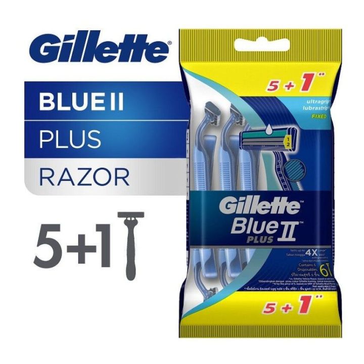 Gillette%20Blue%202%20Plus%20Razor%206%20PCs%20Germany%20-%20Image%202