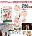 Shop Pro KINOKI Detox Foot Pad 10 Pads Pack. 