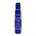 Saba Afrin Body Deodorant-150ml. 