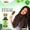 Amla Hair Oil (Glass Bottle).