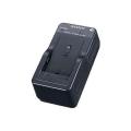 Sony BC-V615 - Battery Charger for NP-F970.