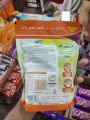 Tang orange Instant Drink Mix, 500g Pouch saudi arabia. 