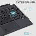 Surface Keyboard Pro7/6/5/4 for Microsoft Tablet 2-in-1 Keyboard. 