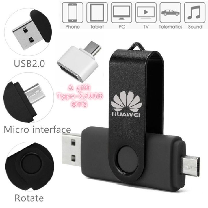 %E3%80%90Ready%20Stock+FREE%20Shipping+COD%E3%80%91%20HUAWEI%20OTG%20USB%20Flashdrive%20Type-c/Micro%2032GB%2064GB%20128GB%20256GB%20Rotatable%20USB%202.0%20Flash%20Drives%20Memory%20Metal%20Flash%20Drives%20Pen%20Drive%20U%20Disk%20-%20Image%203
