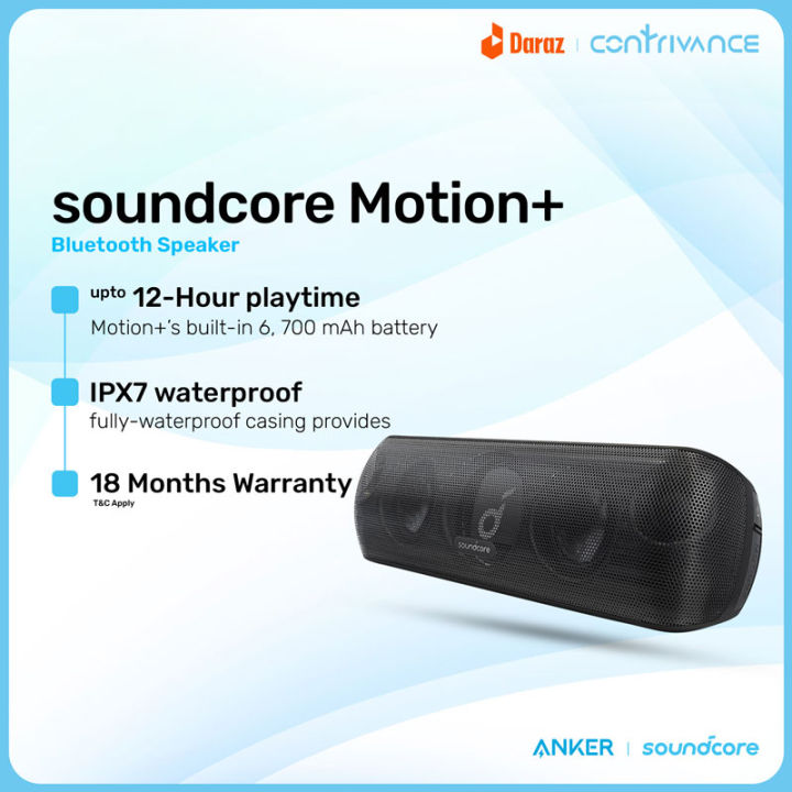 Anker SoundCore Motion+ | Daraz.com.bd