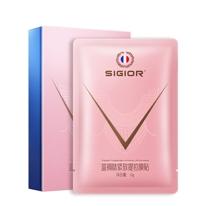Single-piece%20Xige%20Douyin%20Blue%20Copper%20Peptide%20Xiaohongshu%20Firming%20V%20Face%20Mask%20Lifting%20Hanging%20Ear%20Sticker%20Artifact%20Big%20Cake%20Face%20-%20Image%205