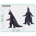 Children's Soft Rubber Toy Large Monster Godzilla Movable Joint Red King Taelantra Large Chimera.