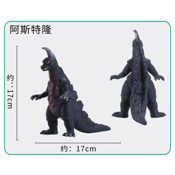 Children's%20Soft%20Rubber%20Toy%20Large%20Monster%20Godzilla%20Movable%20Joint%20Red%20King%20Taelantra%20Large%20Chimera%20-%20Image%205