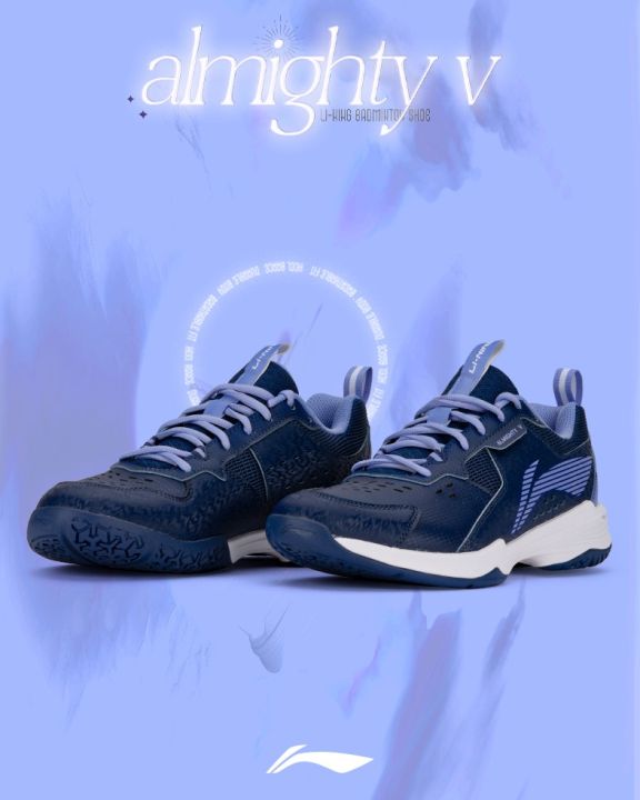 Li-Ning Almighty V Badminton Shoes