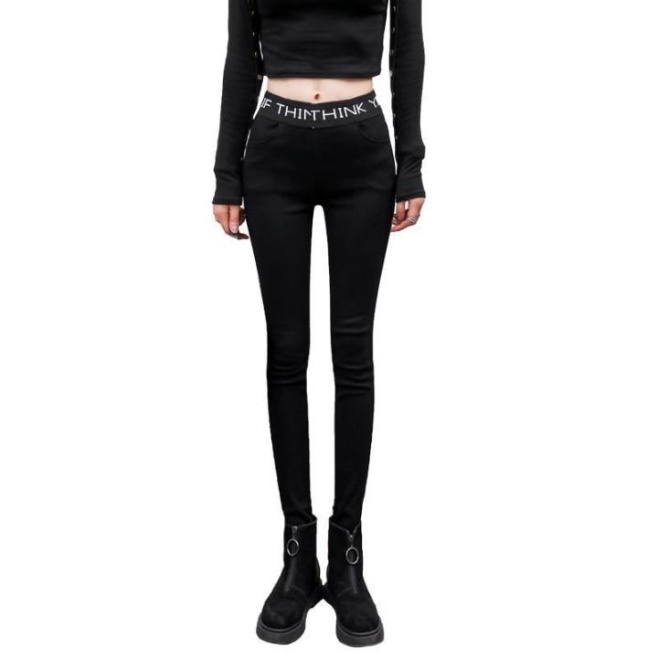 Ripped%20Leggings%20Women's%20Outer%20Wear%20Spring%20and%20Summer2022New%20Korean%20Style%20High%20Waist%20Slimming%20and%20Tight%20Internet%20Celebrity%20Skinny%20Magic%20Pants%20-%20Image%205