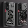 Matte Marvel Spider Man Venom Back Cover Phone Case for Samsung Galaxy S23 Ultra S20 FE S22 S24 Plus S21 S23 FE S10 Plus S9. 