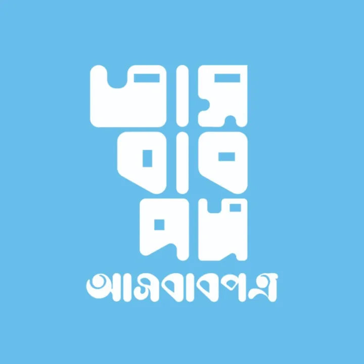 Router%20Shelf%20Wall%20Mounted%20Wifi%20Router%20shelf%20Height%2008%20Inch%20Width%2024%20Inch%20Depth%2008%20Inch%20Model%20RS203%20-%20Image%204