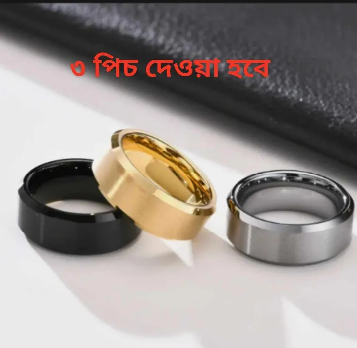 Finger%20Ring%20For%20Unisex(3%20Pcs)%20-%20Ring%20For%20Men%20-%20Ring%20For%20Men%20-%20Ring%20For%20Men%20-%20Image%202