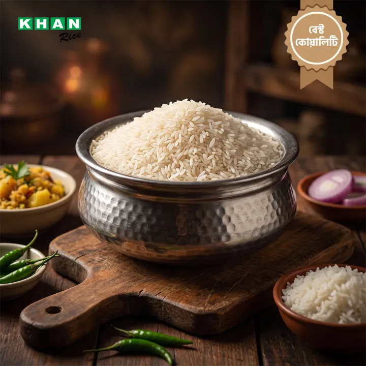 Khan%20Rice%2028%20Special%204%20kg%20Packet%20-%20Image%203