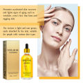 EELHOE Ginseng Essence lightens fine lines at the corners of the eyes, nasolabial folds, moisturizes the skin, and tightens the face serum. 