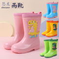 Cartoon dinosaurs for boys and women, kids anti-slip, cute rain boots with cotton fashion baby water boots, medium water rubber shoes. 