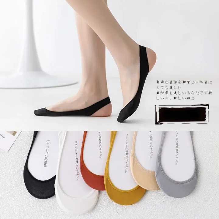 1/3/5%20Pairs%20Invisible%20Boat%20Socks%20Women%20Summer%20Silicone%20Non-Slip%20Socks%20for%20High%20Heels%20Shoes%20Ice%20Silk%20Thin%20Half-Palm%20Suspender%20New%20-%20Image%203