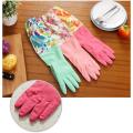 Kitchen Hand Gloves 1Pair. 
