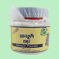 Alkushi Powder - 100gm - Macuna Prurience Powder. 