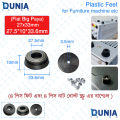 Rubber or Plastic Feet under equipment for furniture and machines Black. 
