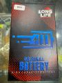 Mobile Battery for Samsung Galaxy S10. 