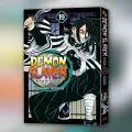 Demon Slayer: Kimetsu no Yaiba, Vol. 19 (19) Paperback   December 1, 2020. 