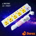 16 Feet/5Meter= MultiPlug Heavy Duty = M-805 - Multi Plug. 