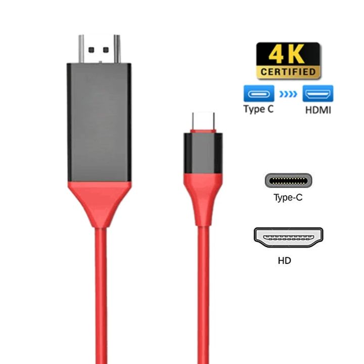 USB-C To HDMI + USB 3.0 Adapter Cable For MacBook Pro And More
