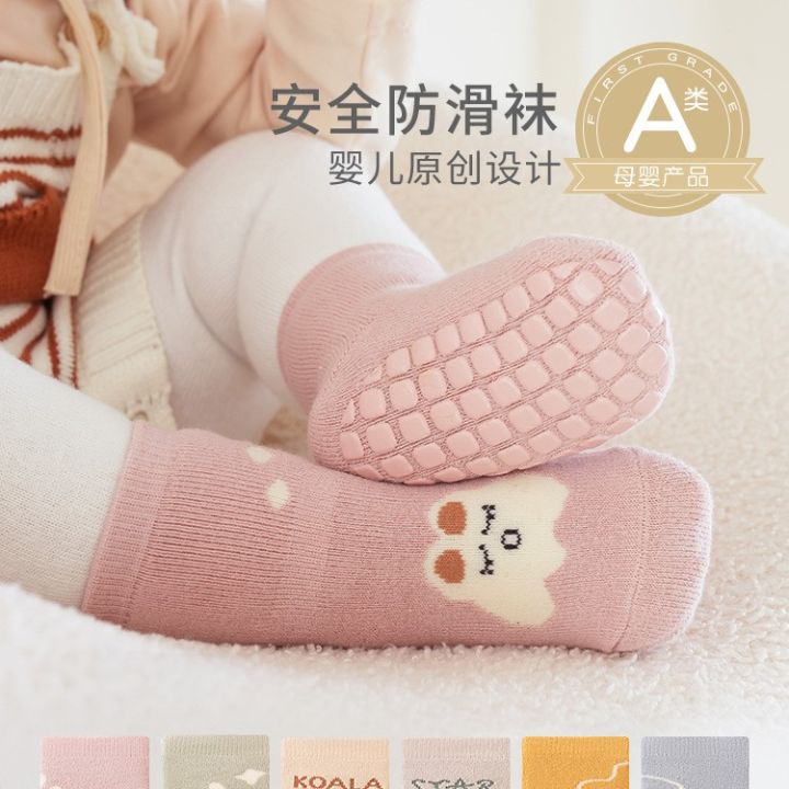 Baby%20socks%202026%20new%20winter%20non-slip%20glued%20terry%20socks%20Korean%20cartoon%200-3%20yr%20-%20Image%203