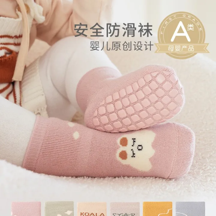 Baby%20socks%202026%20new%20winter%20non-slip%20glued%20terry%20socks%20Korean%20cartoon%200-3%20yr%20-%20Image%203