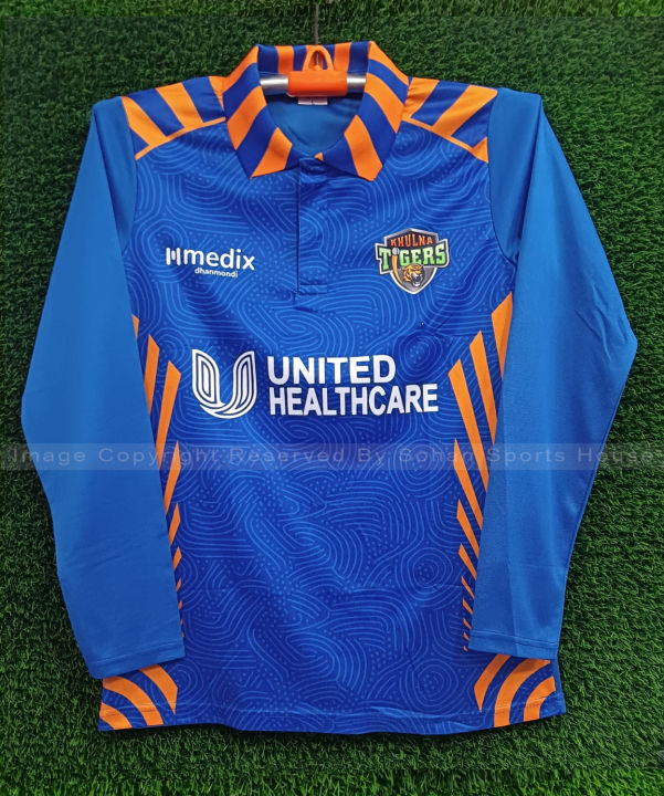 Khulna Tigers Full Sleeve Jersey With Collar - BPL 2025