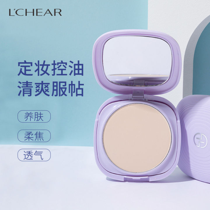Coolo/Leiqi Setting Powder, Loose Powder Women, Long-lasting Oil Control, Refreshing, Waterproof, Sweatproof, Concealer, and Non-Makeup
