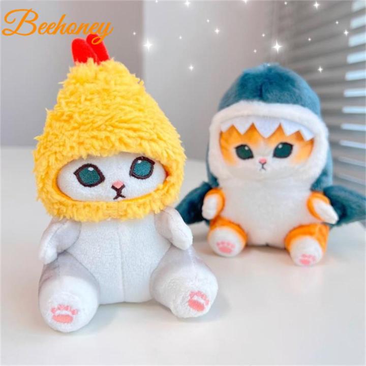 Funny Fried Shrimp Costume For Plush Dolls – Cute Yellow Outfit For Dress-Up & Display