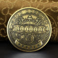 Gold Plated Double Embossed Russian 1 Million Rouble Coins Metal Crafts Gifts Non Currency Art Collections, Business Gifts Ruble. 
