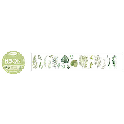 【A village Store】Autumn Leaves Coffee Bread Plants Journal Washi Tape Adhesive Tape DIY Sticker Label Masking Tape