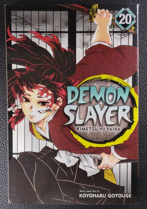 Demon%20Slayer:%20Kimetsu%20no%20Yaiba,%20Vol.%2020%20%7C%20Creative%20Manga%20-%20Image%202