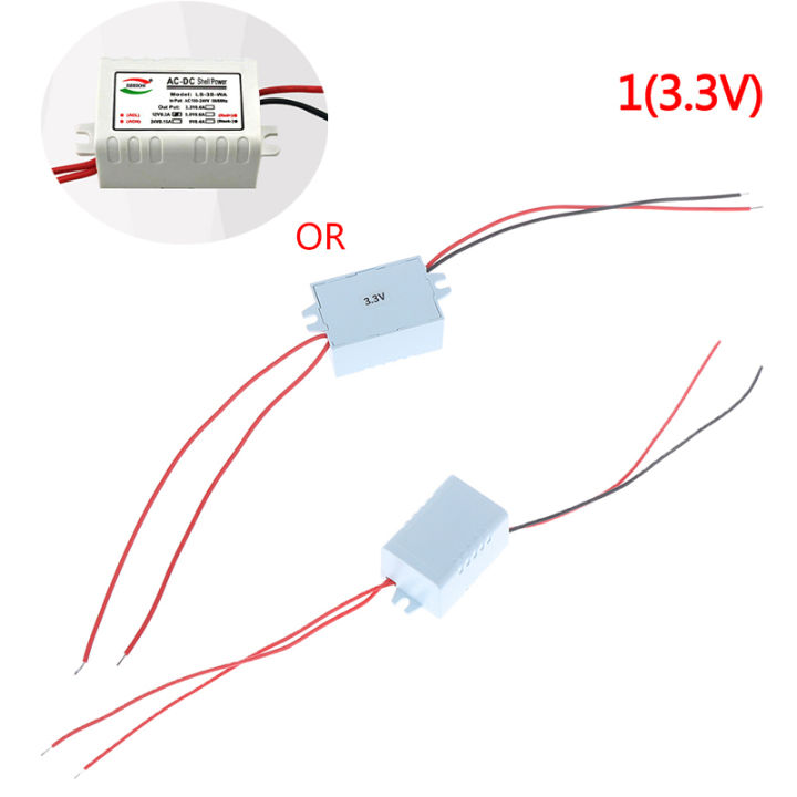 AC-DC converter 110v 220v 230v to 3.3v 5v 12v switching power supply module Tetuo