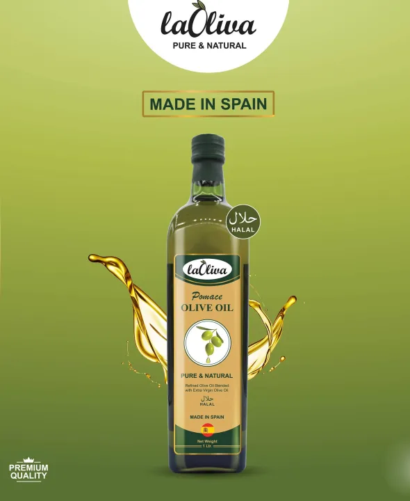 LaOliva%20Pomace%20Olive%20Oil%20500ml%20(Made%20In%20Spain)%20-%20Image%203