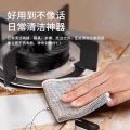 3/5 Pcs ( Double Lear ) Silver Plastic mix Kitchen Cleaner Double Lear magic majoni Multiple Purpose magic majoni Dish majoni.