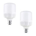 Warm Color 15 Watt Energy Saving LED Light.